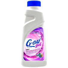 Grass G-OXI gel Пятновыводитель-отбеливатель для цветных тканей с активным кислородом 500 мл.
