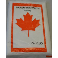 Пакет фасовочный 26*35 КРАСНЫЙ КЛЕН евро